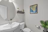 355 Ashberry Lane - Photo 17