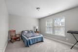 355 Ashberry Lane - Photo 32
