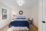 3810 Pendergrass Street - Photo 20