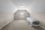 30 Sunbury Court - Photo 29