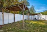108 Payne Court - Photo 38