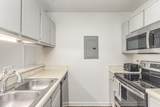1241 University Court - Photo 11