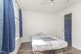 1241 University Court - Photo 15