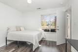 1241 University Court - Photo 19