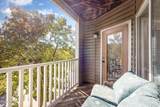 1241 University Court - Photo 32