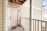 1241 University Court - Photo 6