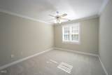 100 Northbrook Drive - Photo 22