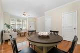 160 Grey Elm Trail - Photo 4