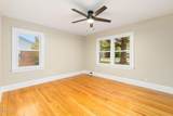 1105 Dabney Drive - Photo 12
