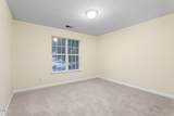 930 Fifth Street - Photo 14