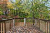 930 Fifth Street - Photo 24