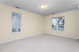 930 Fifth Street - Photo 5