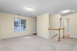 930 Fifth Street - Photo 6
