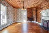 200 Albright Avenue - Photo 17