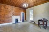 200 Albright Avenue - Photo 37