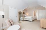 1120 Parkridge Lane - Photo 34