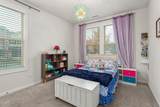 1215 Lotus Lilly Drive - Photo 17