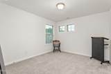 1215 Lotus Lilly Drive - Photo 33