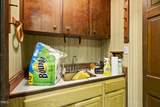 219 Johnston Street - Photo 17