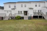 1707 Stroll Circle - Photo 29