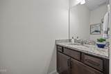 1125 Arbor Edge Lane - Photo 10