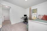 831 Mckenzie Park Terrace - Photo 14