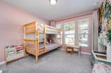 831 Mckenzie Park Terrace - Photo 15