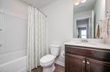 831 Mckenzie Park Terrace - Photo 17