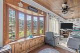 1583 Sagamore Drive - Photo 3