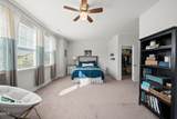 229 Marietta Way - Photo 16