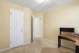 5503 Fieldcross Court - Photo 22