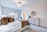 1209 Alston Ridge Court - Photo 13