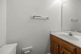 5301 Wenesly Court - Photo 22