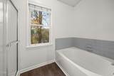 5301 Wenesly Court - Photo 34
