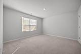 1430 Rosepine Drive - Photo 5