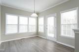 203 Majestic Oak Drive - Photo 4