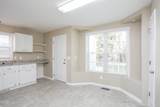 1001 Hornbuckle Court - Photo 4