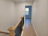 307 East End Avenue - Photo 4