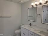 307 East End Avenue - Photo 6