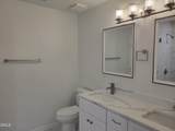 307 East End Avenue - Photo 7