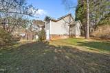 221 Southerby Drive - Photo 45