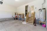 105 Valleycruise Circle - Photo 20