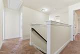 105 Valleycruise Circle - Photo 23
