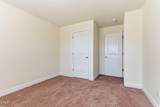 105 Valleycruise Circle - Photo 37