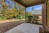 105 Valleycruise Circle - Photo 47