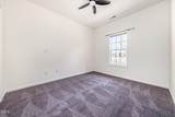 320 Madres Lane - Photo 18