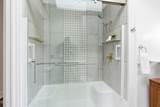 1402 Cherry Lane - Photo 12