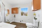 1402 Cherry Lane - Photo 15
