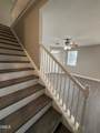 205 Trayesan Drive - Photo 14