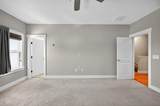 44 Owen Towne Road - Photo 17